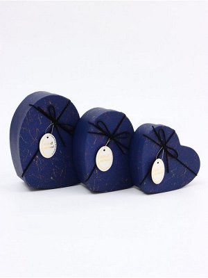 Набор подарочных коробок сердце 3 в 1, синий с акцентами, 22x20x9; 18.5x17x7.5; 16x14x6 см