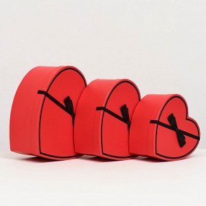 Набор подарочных коробок сердце 3 в 1, L:27x27x12cm M:23.5x23x11cm S:19x19x10cm