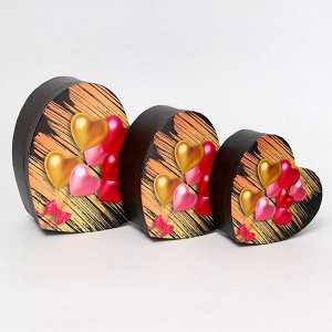 Набор подарочных коробок сердце 3 в 1, 22x20x9/19x17x7.5/16x13.5x6 см