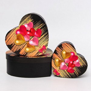 Набор подарочных коробок сердце 3 в 1, 22x20x9/19x17x7.5/16x13.5x6 см