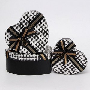 Набор подарочных коробок сердце 3 в 1, 22x20x9/19x17x7.5/16x13.5x6 см