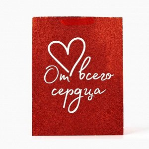 Пакет ламинированный вертикальный «От всего сердца», глиттер, L 31 х 40 х 11.5 см