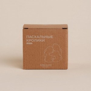 Набор для специй SL Home «Пасхальные кролики», солонка 30 мл, перечница 30 мл, керамика, белый