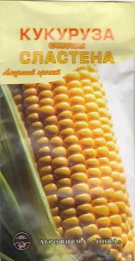 Кукуруза Сластена сахарная  АП