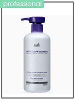 Шампунь для волос для устранения желтизны Lador Anti-Yellow Shampoo, 300мл