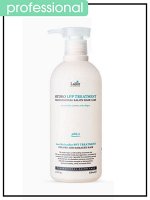 Маска для волос Восстанавливающая Lador Hydro LPP Treatment, 530мл