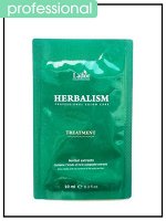 Слабокислотный травяной шампунь для волос  с аминокислотами Гербализм Lador Herbalism Shampoo Pouch, 10мл