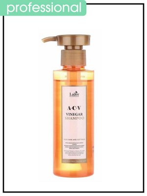 Шампунь для волос с яблочным уксусом Lador ACV Vinegar Shampoo 150 мл