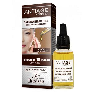Floresan ФЛОРЕСАН Ф-166 Anti-Age Омолаживающее масло-эссенция для сияния кожи 35 мл