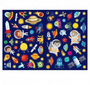 Наклейки многоразовые «Я изучаю космос», 70 наклеек