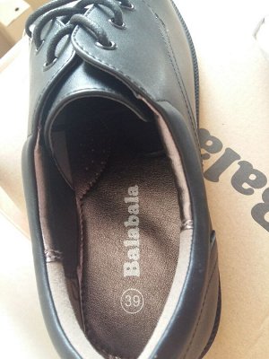 Kids Leather Shoes