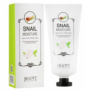 Крем, д/ног с муцином улитки, JIGOTT, 100 г