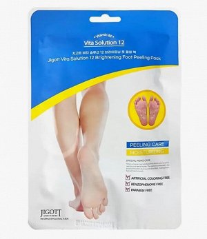 Маска, носочки для ног с эффектом Пилинга, JIGOTT, Ю.Корея, 30 г