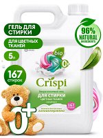 Гель-концентрат для стирки CRISPI для цветного для всех видов тканей 5л 167 стирок Для одежды всех членов семьи Безопасен с 0+