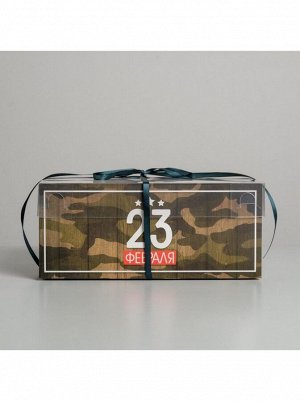 Коробка кондитерская 23 х16 х10 см 23 Февраля для капкейка 1/5