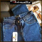 Джинсы FEIMAILIS-10! Распродажа, цены от 700 рублей