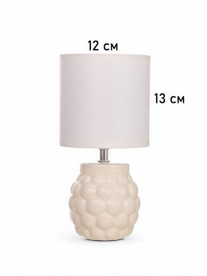 Лампа настольная RISALUX «Хицугая», 1x40 Вт Е14, бежевый, 14x14x28 см