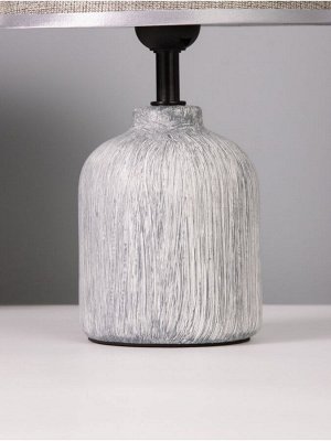 Лампа настольная RISALUX «Никс», 1x40 Вт Е27, серый, 20x20x30 см