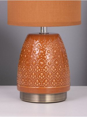 Лампа настольная RISALUX «Масаки», 1x40 Вт Е14, какао, 15x15x30 см