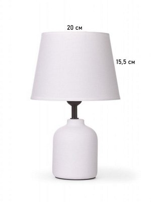 Лампа настольная RISALUX «Никс», 1x40 Вт Е27, белый, 20x20x30 см