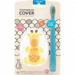 Flipper@ FUN Animal Giraffe -футляр в комплекте с зубной щеткой &quot;Жираф&quot;
