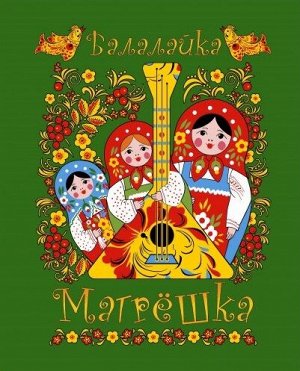 Кухонное полотенце вафельное "Матрёшки" вид 3