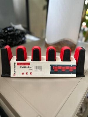 Держатель для садового инструмента Kistenberg MULTIHOLDER 30