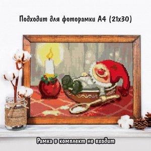 N-380х Картина (Блаженство) Алмазная мозаика  28х20см, 26 цветов