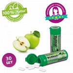 Miradent® Xylitol : жевательная резинка с ксилитом, яблоко