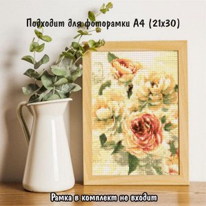 NR-8х Картина (Винтаж розы) Алмазная мозаика 29.5x20.5см, 25 цветов