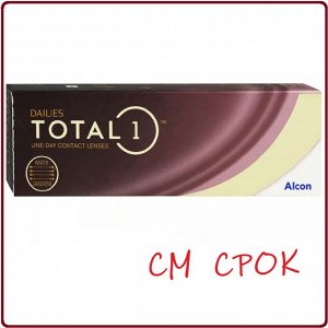 Однодневные контактные линзы Dailies Total 1 30 линз