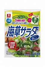 RIKEN Dried Seaweed Salad - салат из водорослей с заправкой