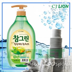 CJ Lion Средство для мытья посуды Chamgreen С ароматом зеленого чая, флакон-дозатор, 960 мл