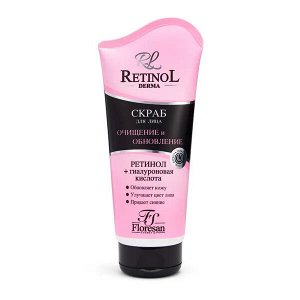 ФЛОРЕСАН Ф-349 RETINOL Скраб для лица очищение и обновление 150 мл