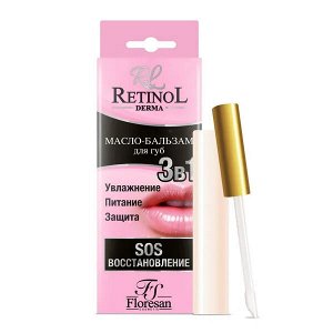 ФЛОРЕСАН Ф-350 RETINOL Масло-бальзам для губ 3в1 8 мл
