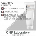 CNP Глубоко очищающая пенка Cleansing Perfecta Глубоко очищающая