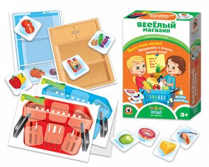 Игра настольная "Веселый магазин"