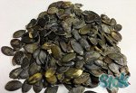 Тыквенные семена Штирийские Россия, 1 сорт , 500гр Нежарен.