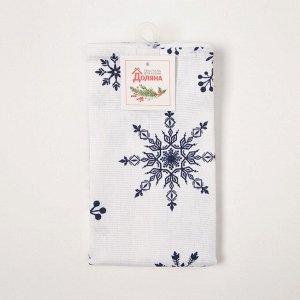 Полотенце "Доляна" Синие снежинки 40х70 см, 100% хлопок, 164 г/м2
