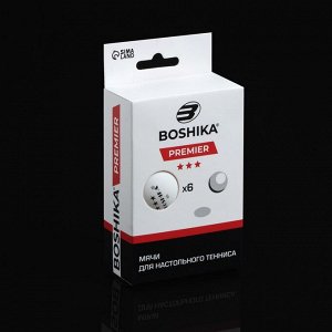 Мяч для настольного тенниса BOSHIKA 3***, набор 6 шт., PP, цвет белый