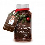 Чай в банке &quot;Желаю счастья в Новом году! (шарики)&quot;