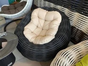 Кресло плетеное Nest черный)