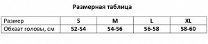 Шлем боксёрский FIGHT EMPIRE, AMATEUR, цвет синий