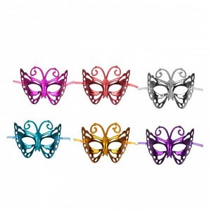 Карнавальная маска «Полёт бабочки», цвета МИКС