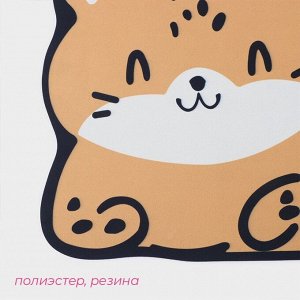 Коврик для дома Доляна «Тигр», влаговпитывающий, 60х39 см