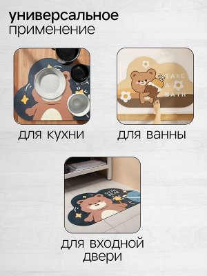 Коврик для дома Доляна Take a Bath, влаговпитывающий, 50x80 см