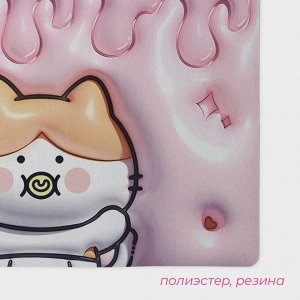 Коврик для дома Доляна Baby, влаговпитывающий, 40x60 см, розовый