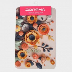 Коврик для дома Доляна Bloom, влаговпитывающий, 40х60 см