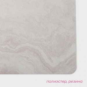 Коврик для дома Доляна «Мрамор», влаговпитывающий, 49x79 см, розовый