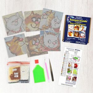XS-005 Картинки Мемы "Синие коты 5" Алмазная мозаика 12х12см,28цв. набор 6шт.